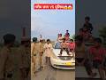 गरीब छात्र पुलिस😱😱 #staractorigr #police #bihar #shorts #yt #ytshort #shortsfeed #youtubeshorts