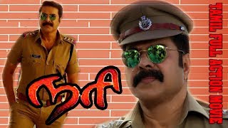 Nari | Tamil full crime action movie | Mammootty,Sai Kumar,Vijayaraghavan | Renji Panicker | full HD