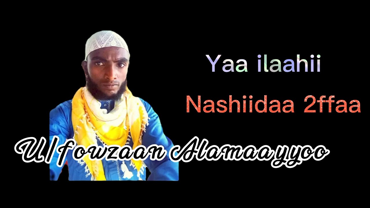 U/fowzaan Alamaayyoo