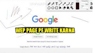Celebrity Using the Chrome Web Paint extension/Web Paint Annotator/HOW TO USE *WEB PAINT* || CHROME EXTENSION Net Worth