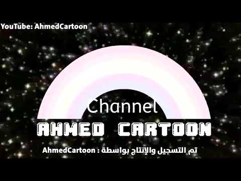 غامبل مفتش المدارس