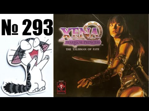 Альманах жанра файтинг - Выпуск 293 - Xena: Warrior Princess: The Talisman of Fate (N64)