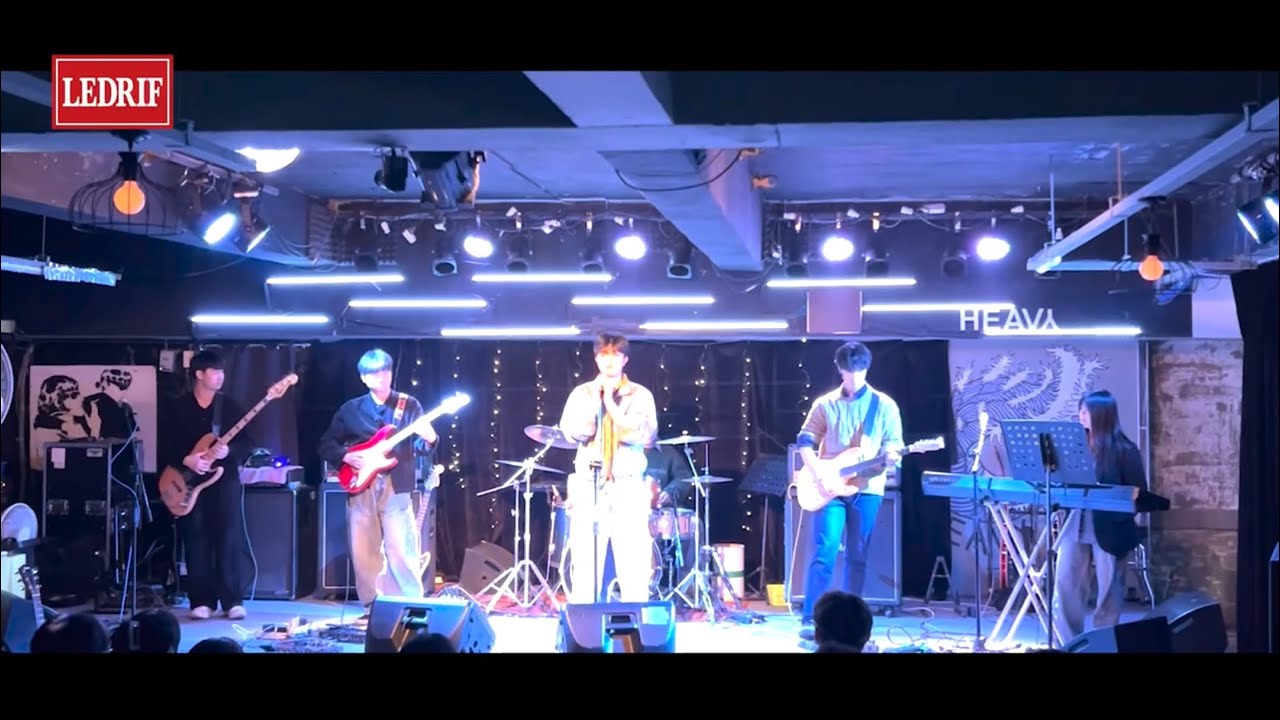 [TEAM 주환밴드] - 드라우닝 (Cover WOODZ)