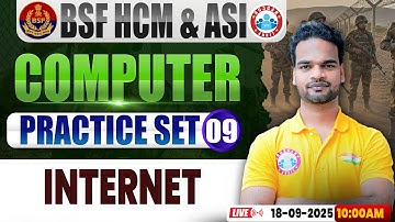 BSF HCM Computer Class | BSF Computer Practice Set #09 | nternet | BSF ASI Computer