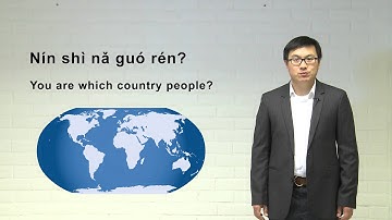 Learn Chinese I Nationality and place of one’s origin in Chinese I What nationality are you?