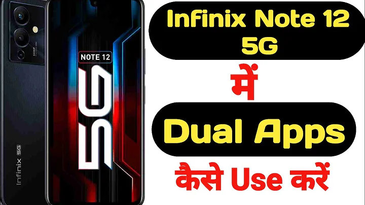How to enable dual apps in Infinix Note 12 5G || Infinix Note 12 5G me dual apps kaise enable kare |
