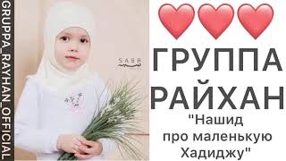 Абдурахман Гаджиев \