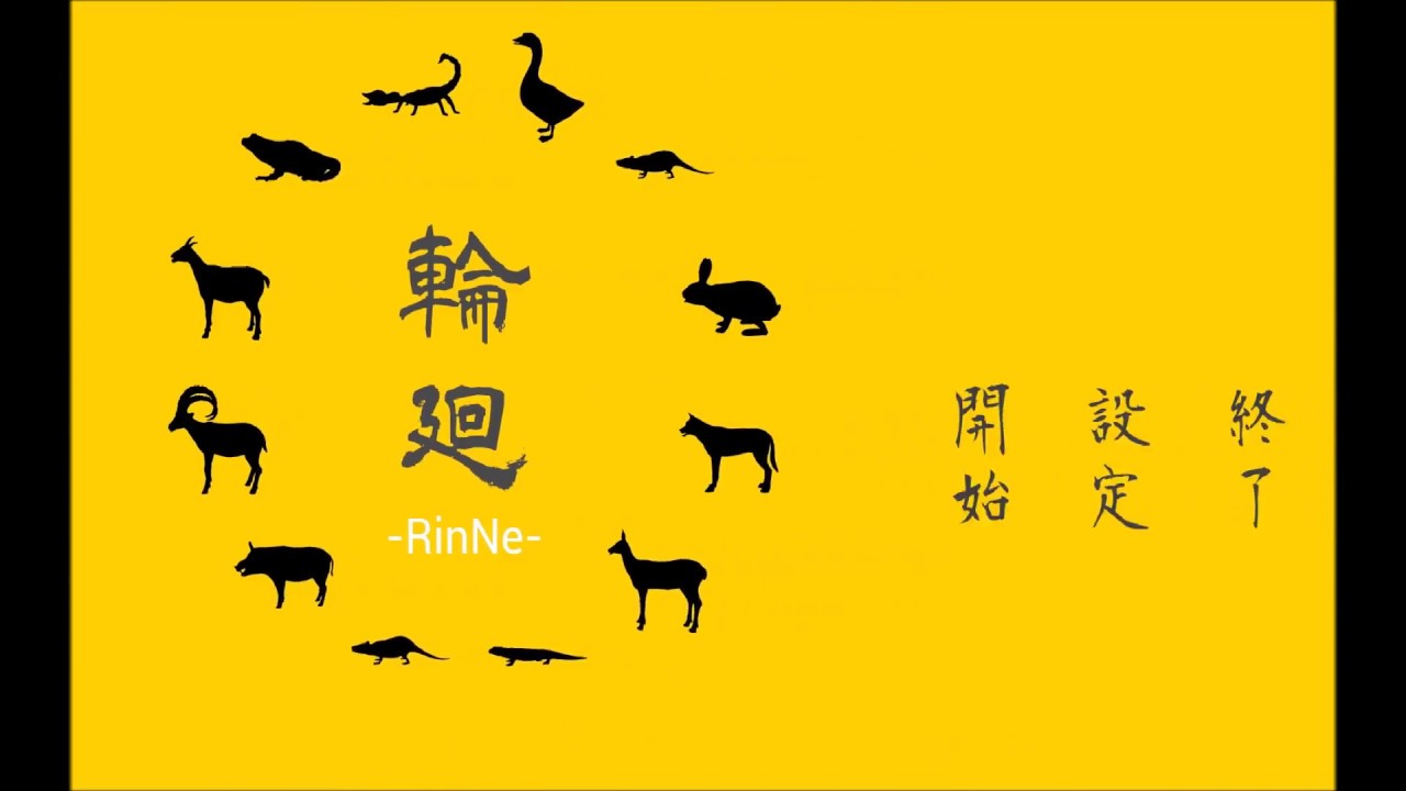 historia Inc –株式会社ヒストリア