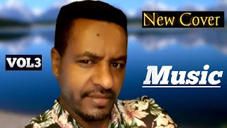 New Ethiopian Oromo Cover Music  By Anwar Bedhane, 2021