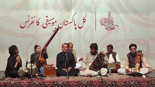 Ustad Hamid Ali Khan & Ustad Rustam  Fateh Ali Khan | All Pakistan Music Conference 2023 | Lahore