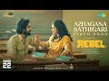 Azhagana Sathigari - Video Song | Rebel | GV Prakash Kumar, Mamitha Baiju | Velmurugan | Nikesh RS