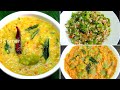         peerkangai recipes in tamil  kootu poriyal