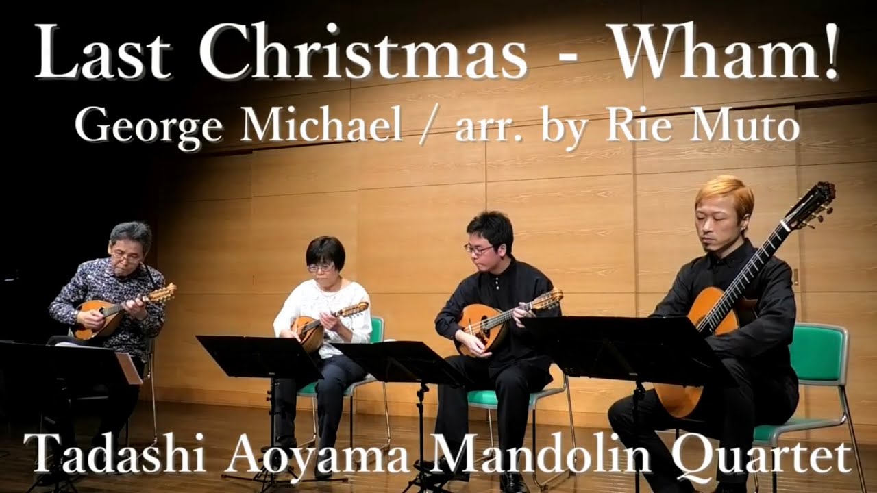 George michael 2025 last christmas