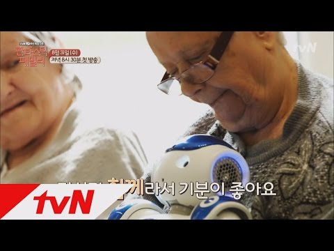 fantasticfamily 로봇과 가족이 될 수 있다면, 가족은 뭘까? 160831 EP.1