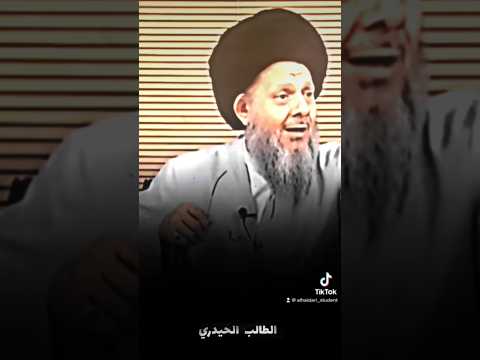 اذا كان التشيع سب وشتم والتسنن كل الصحابة عدول فأن مسلم فقط السيد كمال الحيدري