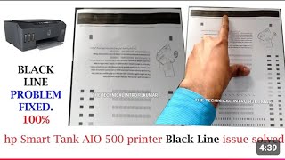 HP Smart Tank 500 Photocopy Black Problem Solved | Black Copy Fix 100% | Printer Repair Hindi 
