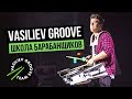 Отзывы о Школе игры на барабанах от Шоу барабанщиков №1 в России VASILIEV GROOVE / Васильев Грув!