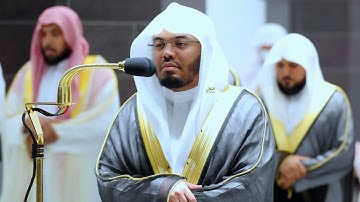 المال والبنون زينة الحياة الدنيا .." تلاوة عجيبة للشيخ د. ياسر الدوسري - تراويح ليلة ٢٠ رمضان ١٤٤٣ھ"
