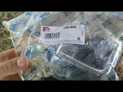 Поменял гофру глушителя на весте