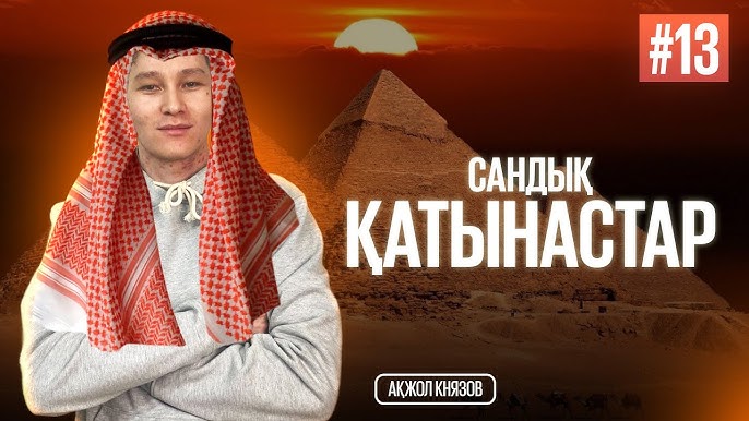 Сиськиден құйылатын сүт порно Жетілген порно оргия