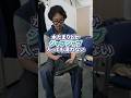 【雨の日の味方】大人男性に激推ししたい最強防水ブーツとは? #ダナー #マウンテンブーツ #ゴアテックス #雨の日コーデ #メンズファッション