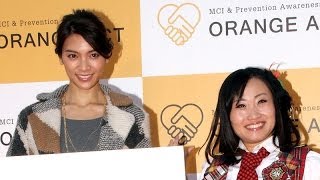 元AKB48・秋元才加登場＆キンタロー。登場！！ 「認知症早期発見・予防啓発イベント」(2)