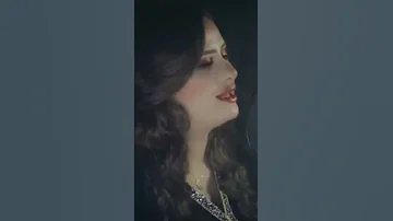 الفنانة هاجر ظافر كيف اندير 