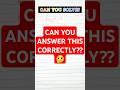 CAN YOU SOLVE? #canyousolve #howtosolve #logarithm #logarithmicequations #mathshorts #shorts