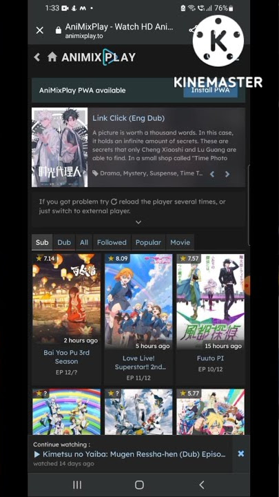 how to watch jujutsu kaisen 0 movie