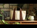 【８号帆布トートバッグ】を作る（参考動画）／Making a Canvas Bag (Reference video)