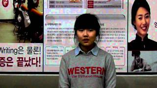 가정3동1센터_이수빈_20111215.MP4