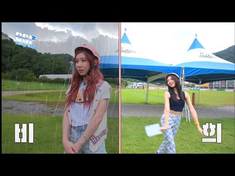 노래 제목이 마피아 인더모닝 이였던 이유