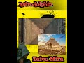 Пирамида Хеопса