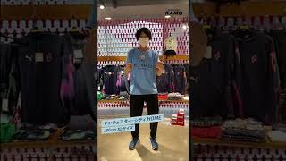 海外クラブ 最新ユニフォーム Vol.1 #Shorts