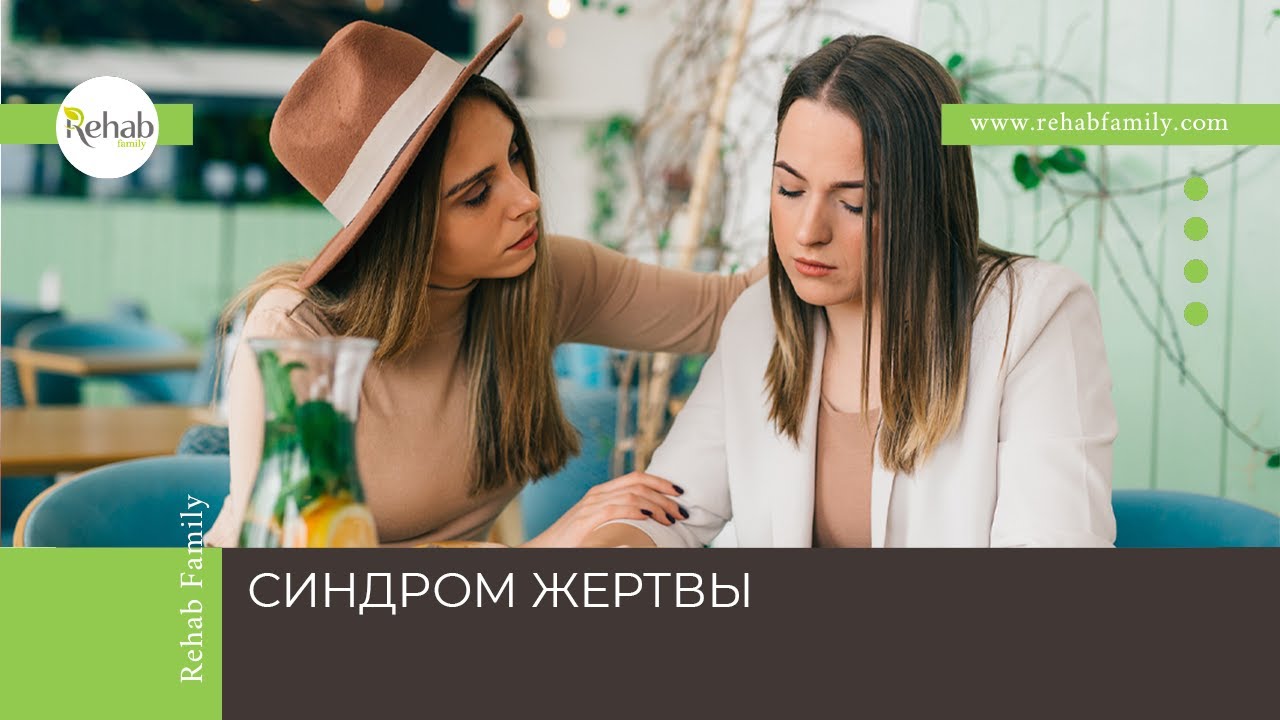 Ограничение потенциала