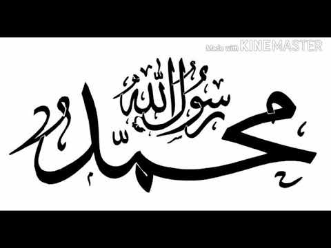 هي شمس بدت في الظلال