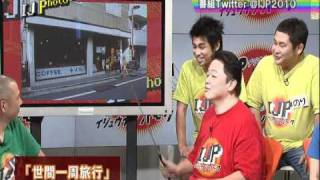 IJP110204_4/4