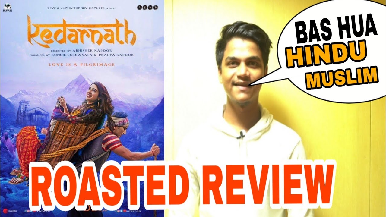 Kedarnath public review by Suraj kumar | Roasted review | - YouTube