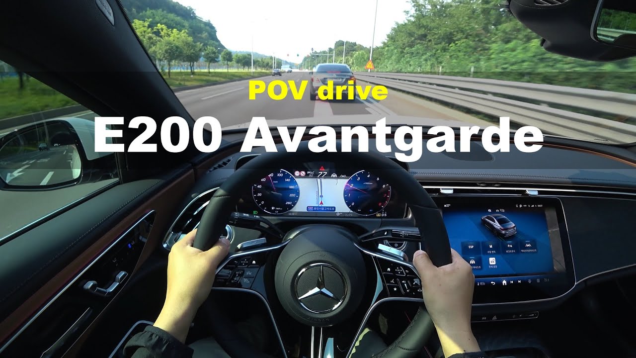 2024 Mercedes Benz E200 AVANTGARDE POV drive