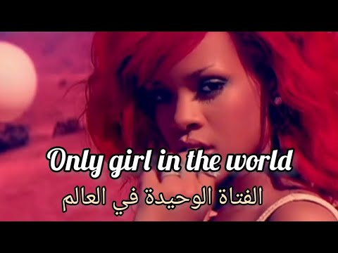       مترجمة
