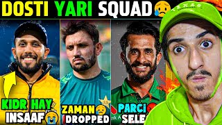 PARCHI PLAYERS COMING 😡 - HARIS AGAIN IGNORED 😥| CrickComedy ep 181