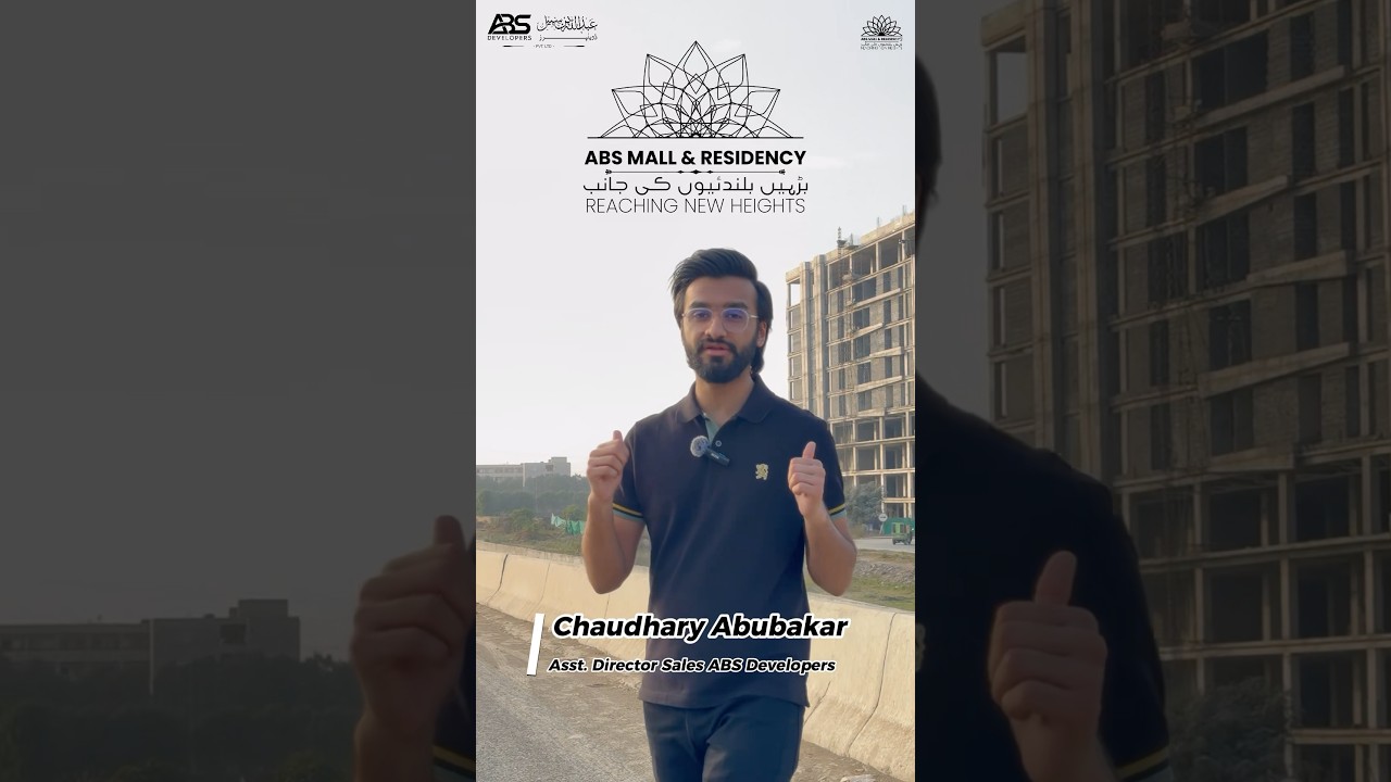 Chaudhary Abubakar presents ABS Mall 2 