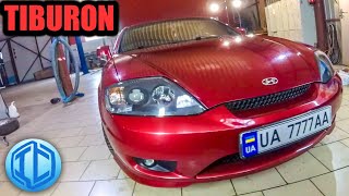 Установка сигнализации StarLine A63 на Hyundai Tiburon. Часть 1 Базовые функции