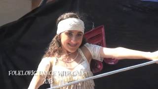 My Belly Dance Journey