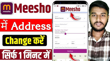 Meesho Me Address Kaise Change Kare | Meesho Par Address Kaise Change Kare | Meesho Address Change
