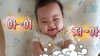 [Re-upload] How Korean Daddy take care of baby!