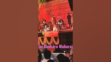 Hansraj Raghuwanshi Live Show In Kashi | Varanasi Baba Hansraj Raghuwanshi | Hansraj Raghuwanshi