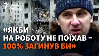 Массированный обстрел Киева: двое погибших в жилом доме