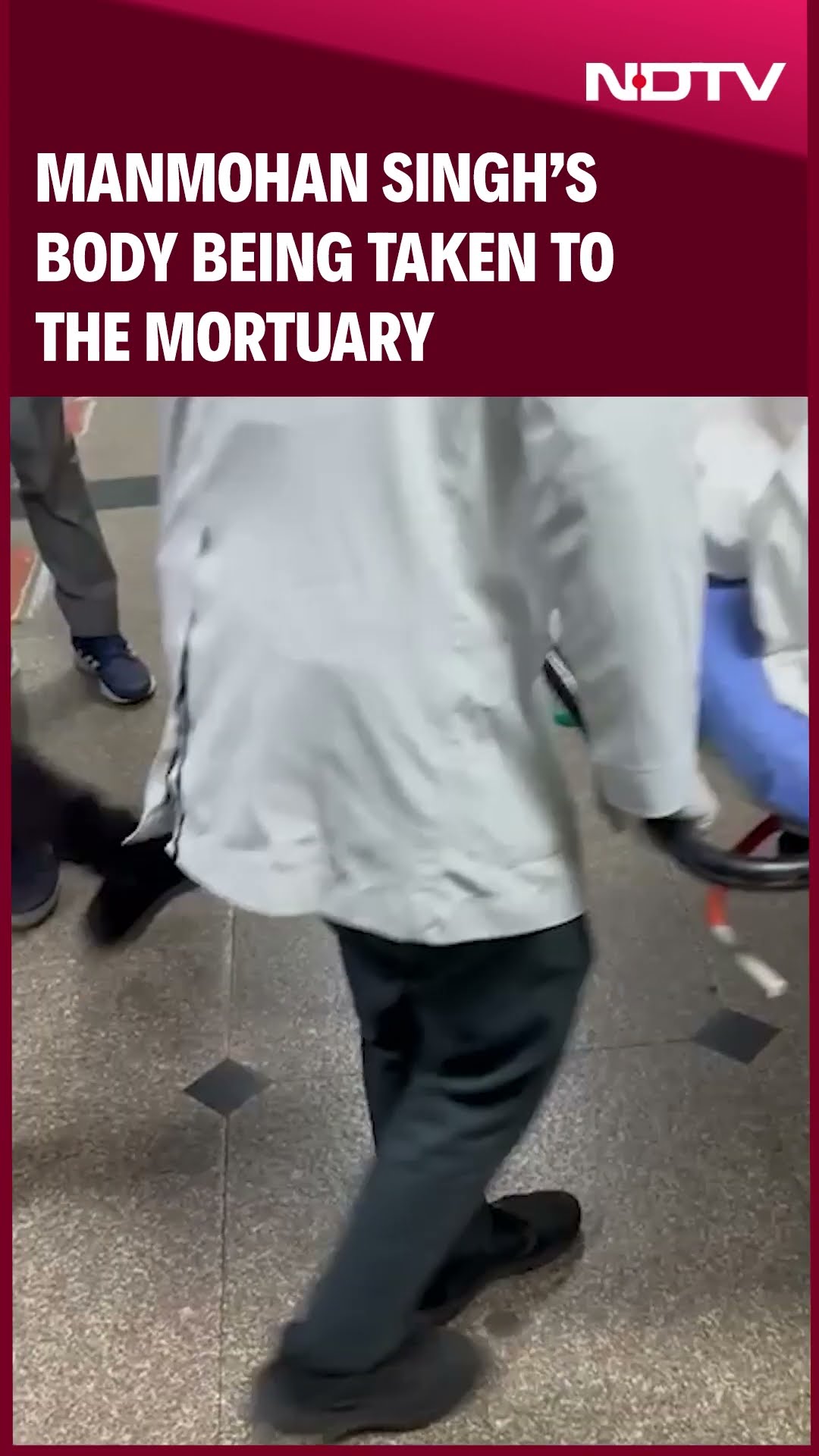 Manmohan Singh News | Manmohan Singh Being Taken From AIIMS Delhi To The Mortuary
