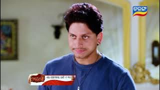 Odhani | Episodic Promo-128 | 21st July 2025 | @9:30 PM Tarang Tv | Tarang Plus